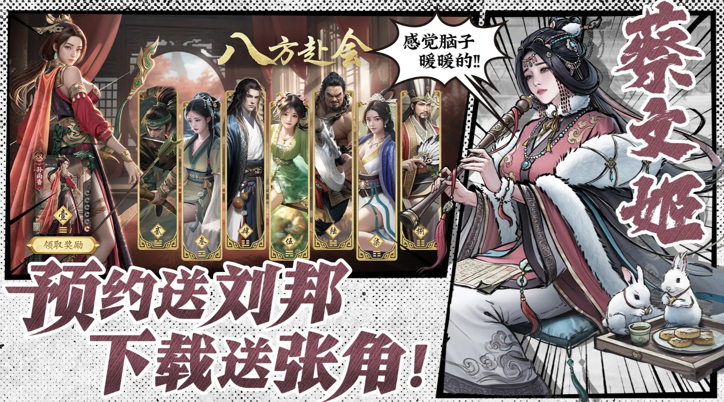 代號(hào)殺是什么游戲 代號(hào)殺游戲特色介紹截圖