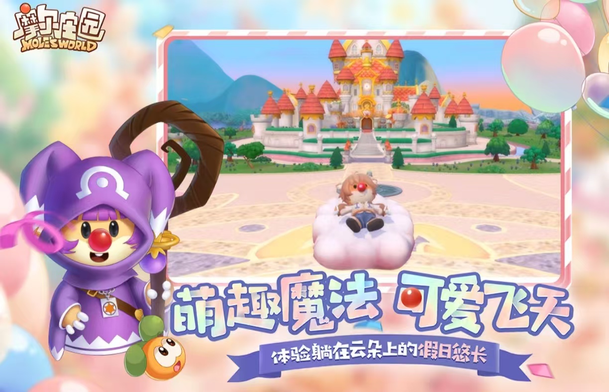 经典的模拟建造游戏有哪些