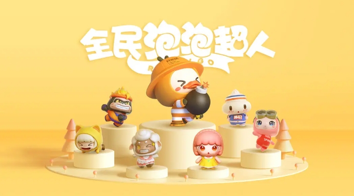 耐玩的3人小游戏大全