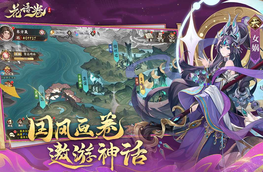 512g能裝幾個(gè)大型游戲2025