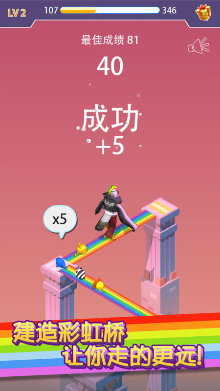 免费的单人小游戏排行榜