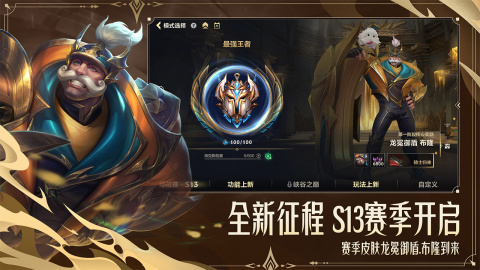 2020年度最佳游戏盘点