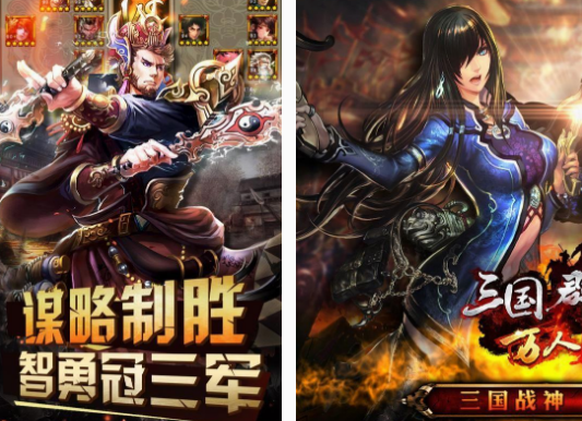 国产单机经营策略游戏有什么