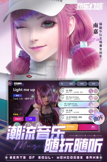 適合5人玩的游戲推薦2025