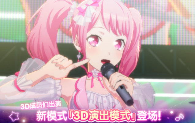 流行的音游游戲排行榜