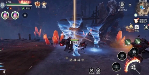 王者萬象棋公測(cè)時(shí)間一覽 王者萬象棋什么時(shí)候公測(cè)截圖