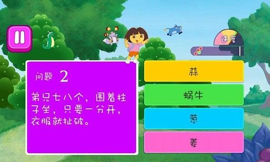 最受欢迎的猜字谜游戏有哪些2025