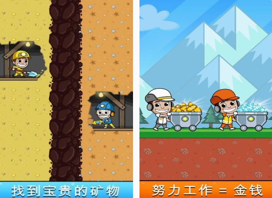 耐玩的大亨游戏有哪些