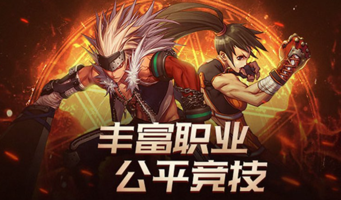 需要用qq登录的游戏排行榜
