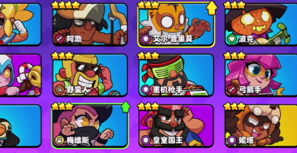 爆裂小隊(duì)重機(jī)槍手怎么玩 爆裂小隊(duì)重機(jī)槍手玩法攻略截圖