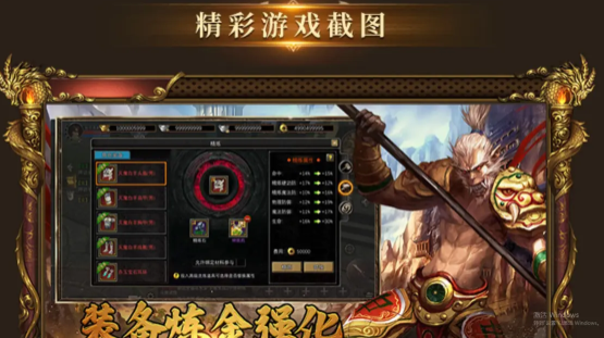 寻梦丝路职业介绍 寻梦丝路职业推荐截图