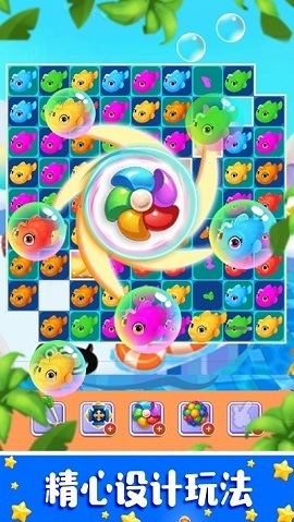 最近很火的消除游戲下載合集2025