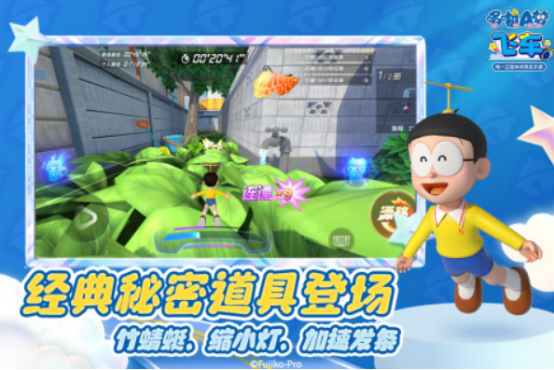 三个小孩在室内玩什么游戏