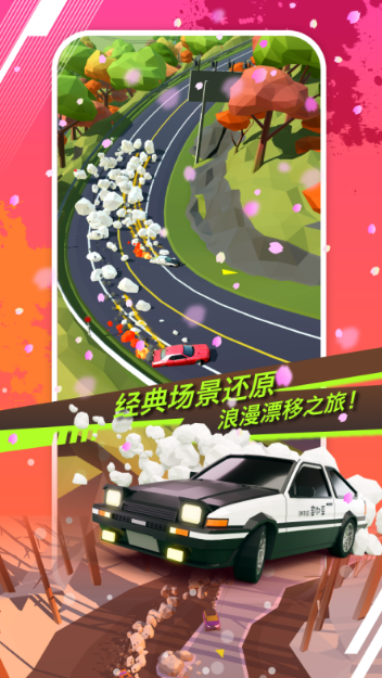 超精彩的賽車漂移游戲推薦2025