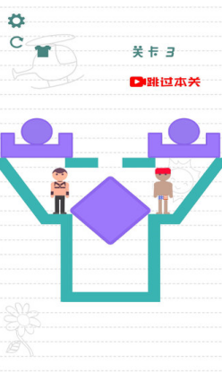 女生和男生玩游戏有哪些