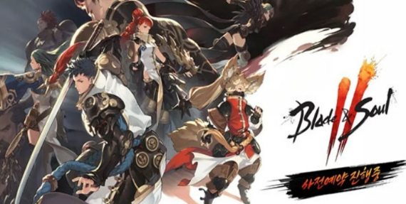 剑灵2公测时间介绍 剑灵2公测什么时候截图