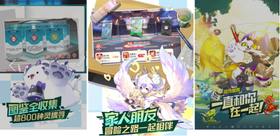 热门的神奇宝贝卡牌手游有没有