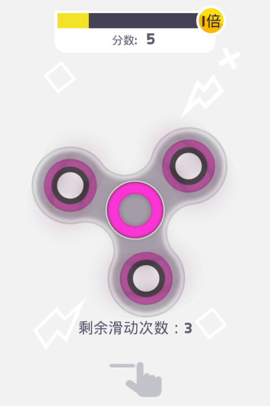 2025耐玩的單機陀螺游戲大全