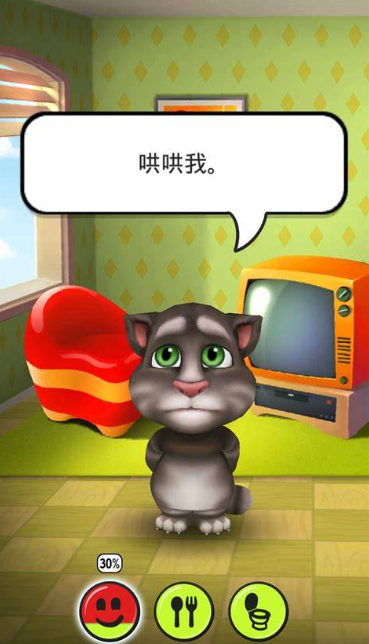 汤姆猫家族游戏哪些值得玩2025 必玩的汤姆猫家族游戏合集截图
