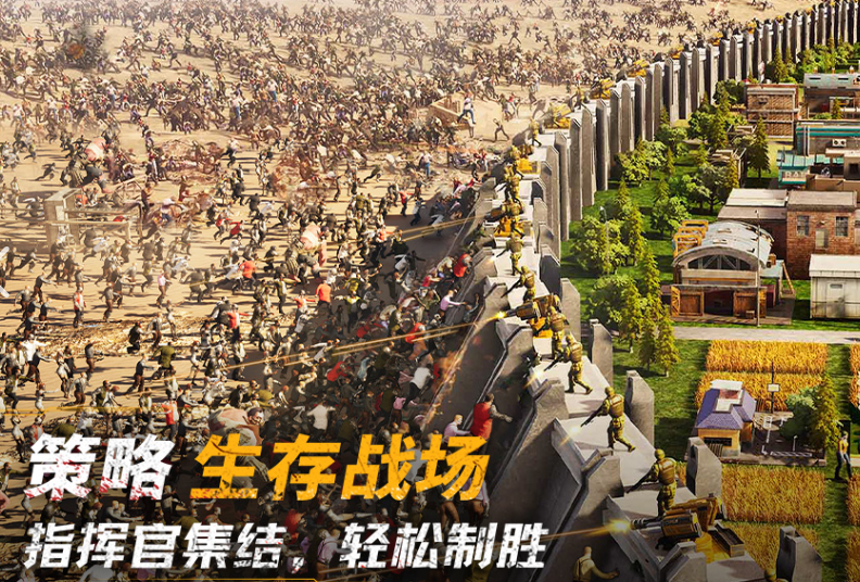 砍树采集浆果建房子游戏有哪些2025 可以砍树采集建房子的游戏大全截图