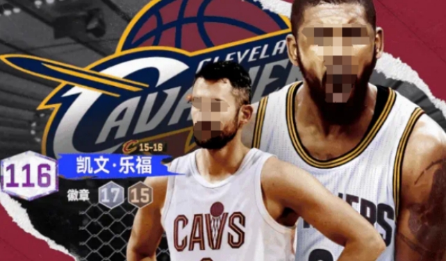 NBA巅峰对决欧文介绍 NBA巅峰对决欧文怎么样截图