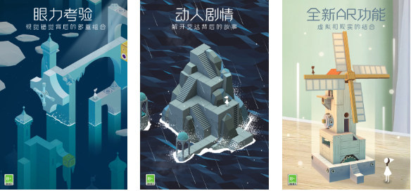 热门的ign年度游戏排行榜