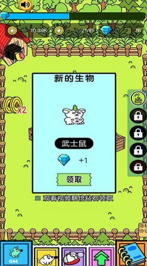 受歡迎的狗喜歡玩的十種游戲盤(pán)點(diǎn)