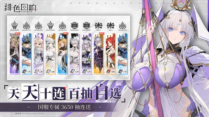 2025有趣的美人游戏有哪些