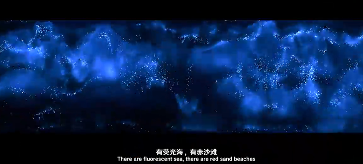 赤潮ZeroERA玩法介绍 赤潮ZeroERA怎么玩截图