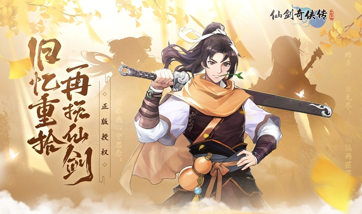 好玩的crpg游戏有哪些