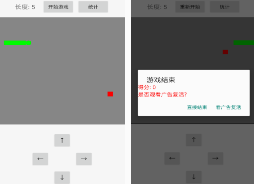 不用微信或qq登录的游戏分享