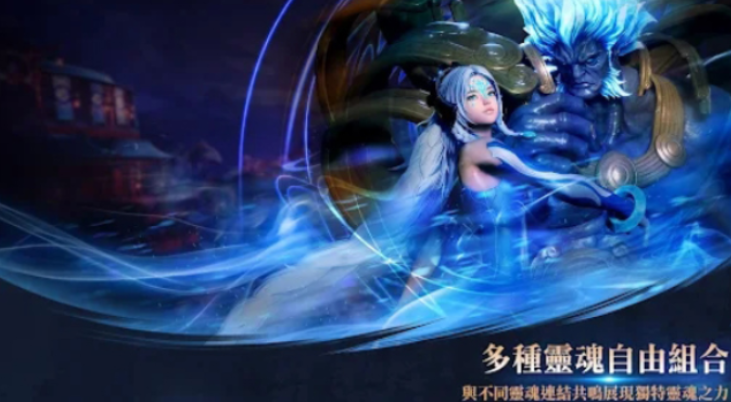 剑灵2画面怎么优化 剑灵2手游画面的优化设置方法分享截图