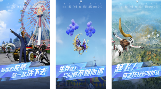 热门的大型手机游戏3d叫什么