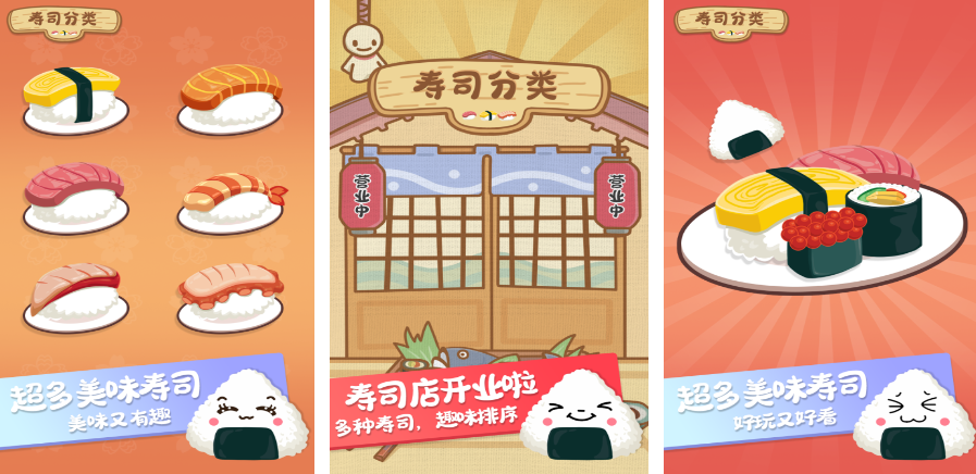 100種簡單親子游戲有哪些