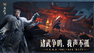2019內(nèi)測(cè)新游排行榜推薦