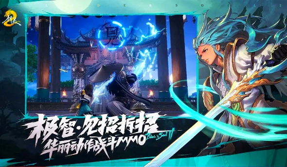 剑灵2攻略 剑灵2手游玩法攻略截图