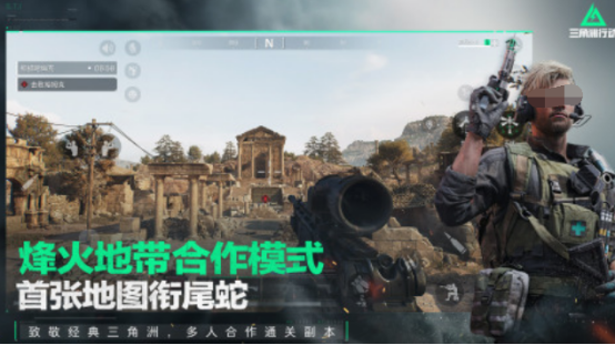 未来射击游戏有哪几个