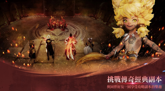 劍靈2開服時(shí)間是什么時(shí)候 劍靈2開服時(shí)間分享截圖
