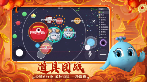 适合712岁儿童的双人游戏下载合集2025