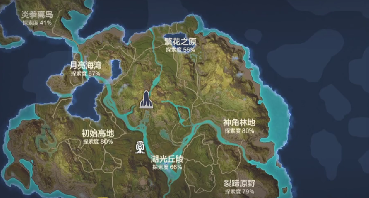 荒野起源滑翔认证的攻略 荒野起源滑翔认证流程分享截图