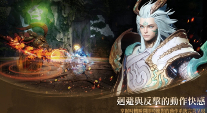 剑灵2剧情分享 剑灵2手游攻略截图