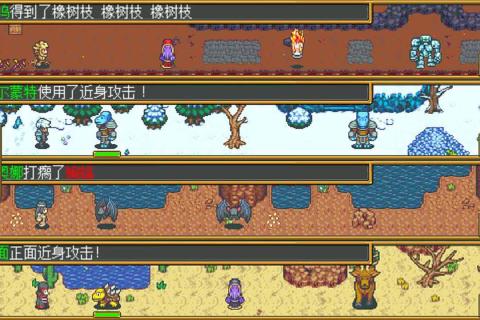 欧美汉化rpg安卓单机游戏推荐