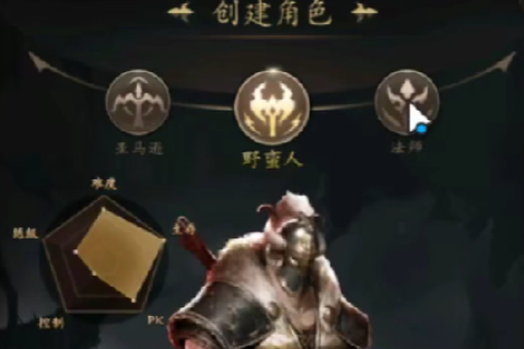 无尽寒冬最强角色是哪个 无尽寒冬最强角色介绍