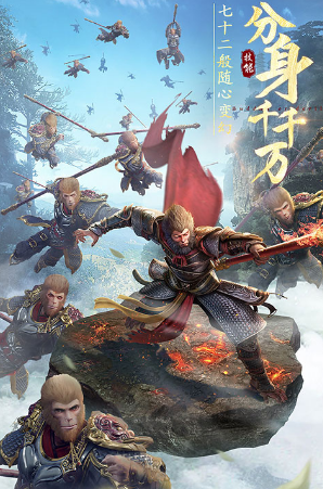 十大最火仙侠手游排名有哪些