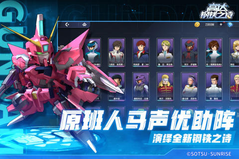 2025年游戏排行前五推荐