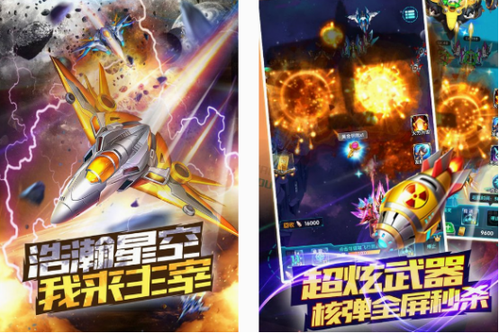 2014年单机游戏大全分享