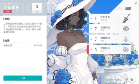 開放空間萊怎么樣 開放空間萊詳細(xì)介紹
