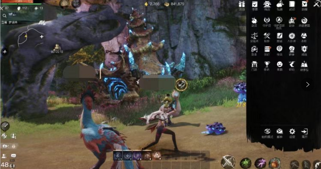劍靈2離線狩獵有什么用 劍靈2離線狩獵作用介紹截圖