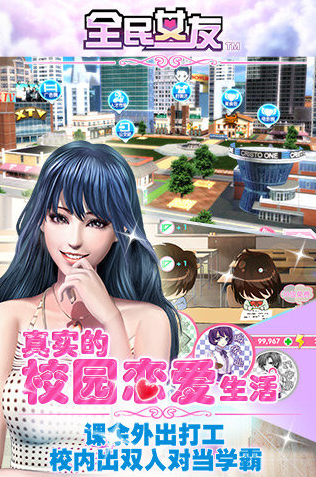 3d游戲模擬器女生手游推薦2025