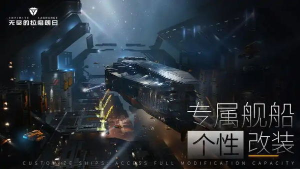 星际战争游戏有哪些
